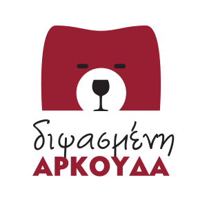 Διψασμένη ΑΡΚΟΥΔΑ Icon